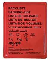 Skyddsplåt Röd för packlista, A5, 10 languages