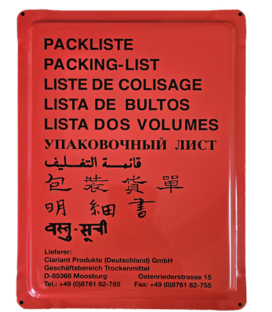 Skyddsplåt Röd för packlista, A5, 10 languages