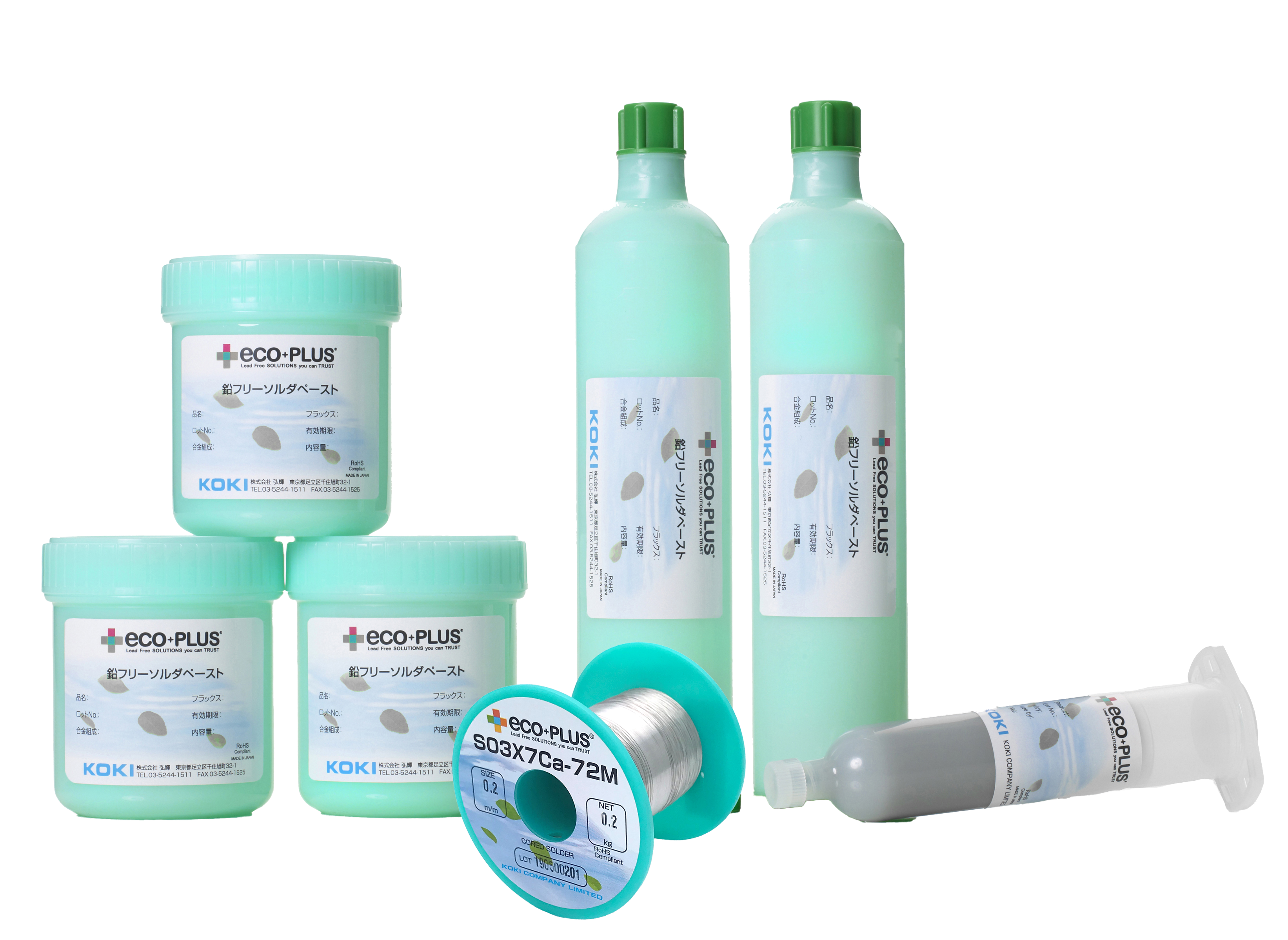 Koki lödtråd och lodpasta